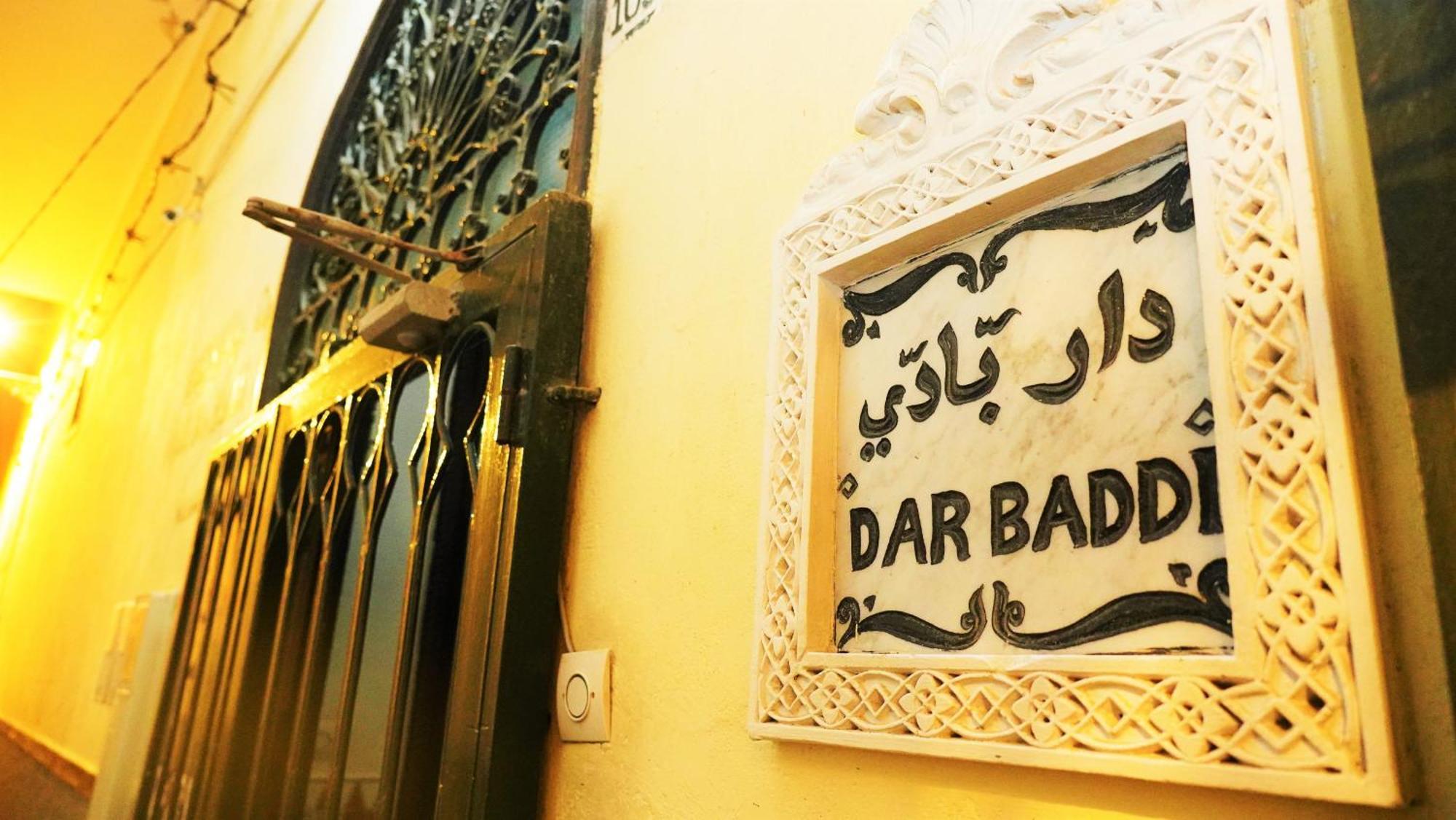 Riad Baddi Salé Exterior foto