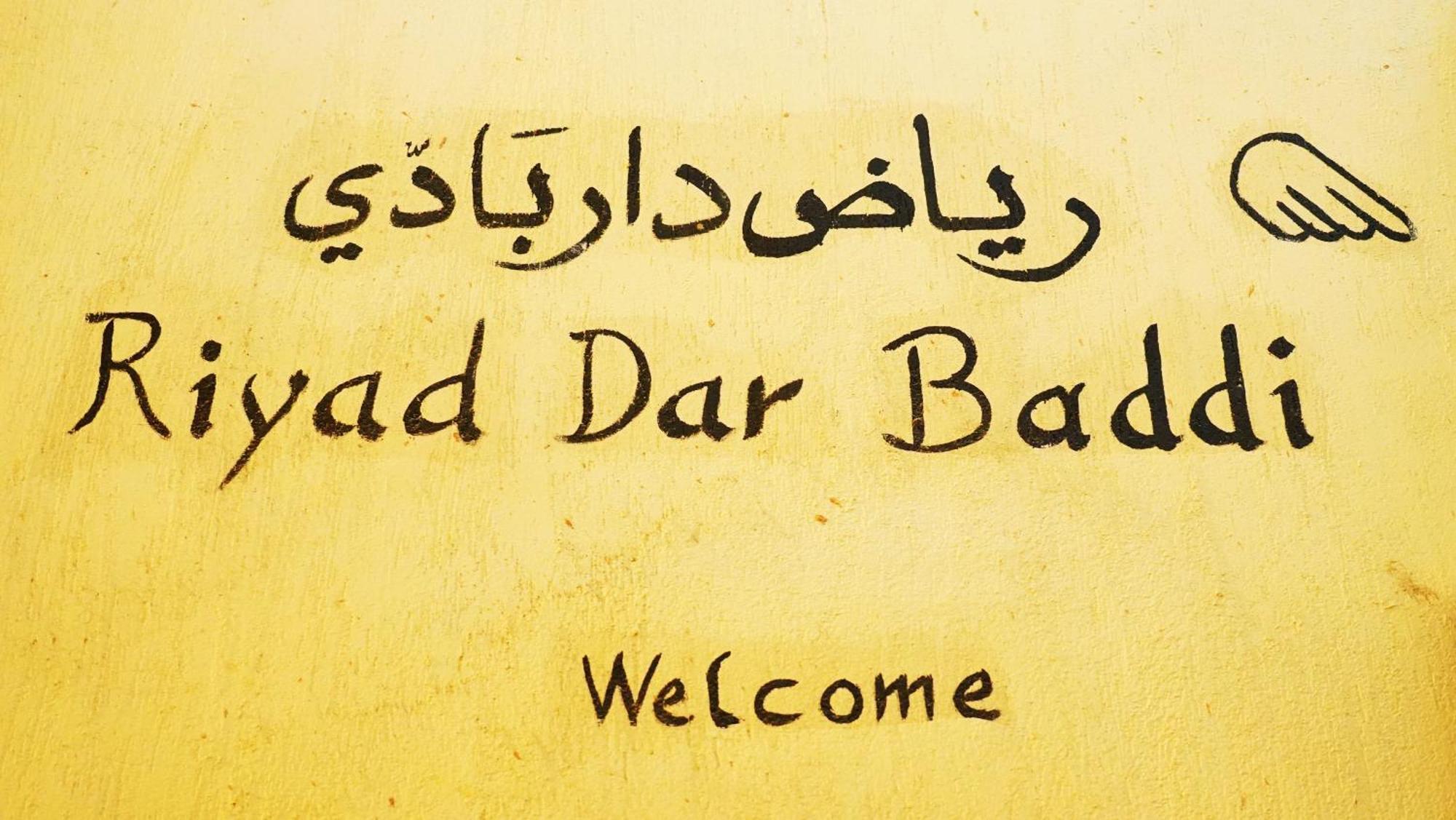 Riad Baddi Salé Exterior foto